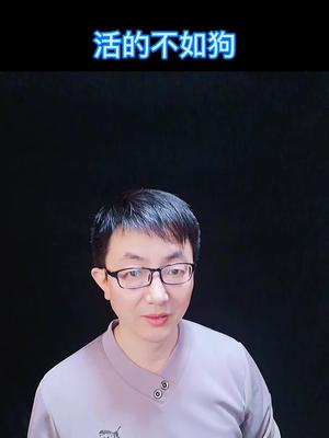 抖音热点-打窝大师-快抖数据
