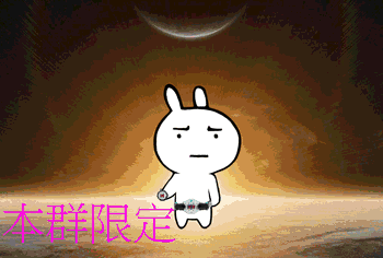 啊我的faiz装备不见了